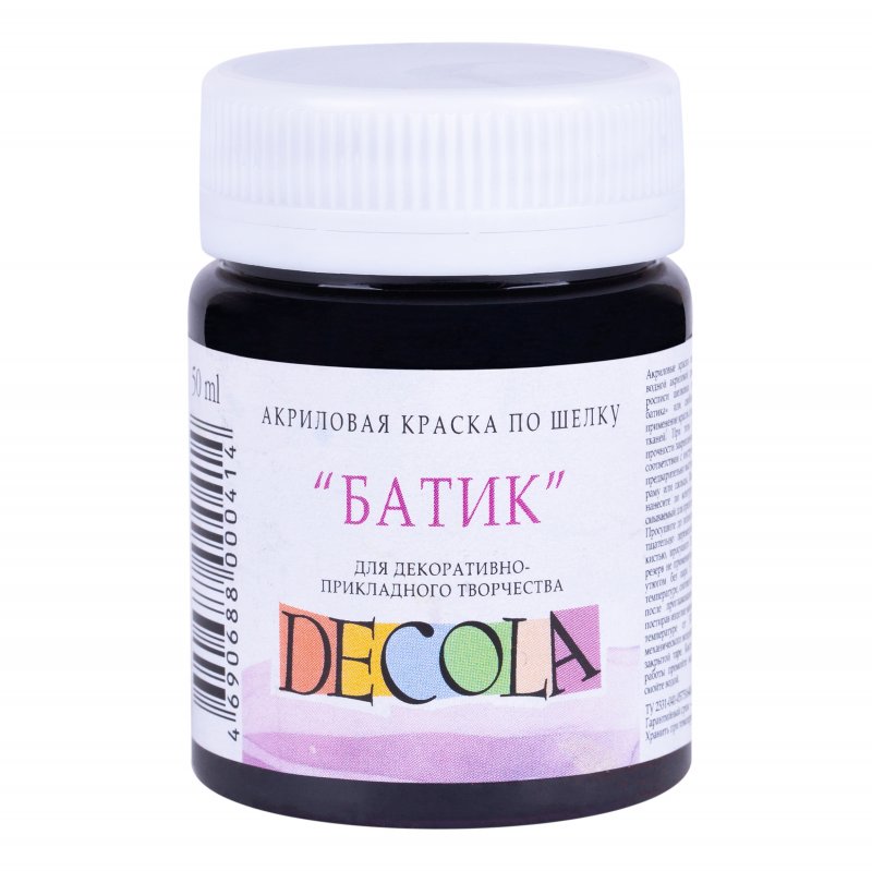 Decola Silk Paint 50 ml - svart - Textilfärg