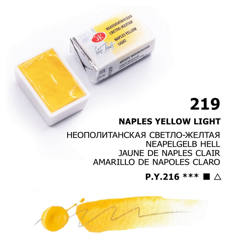 White Nights Watercolour Pan 2.5 ml - Kleuren N-Z - Naples keltainen vaalea - Vesivärit