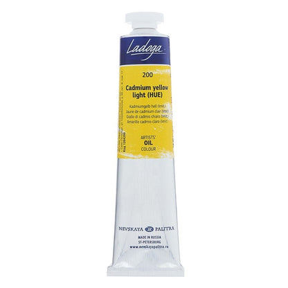 Ladoga Oil Paint 46 ml - kadmium gul lys (nuance) - Oliemaling