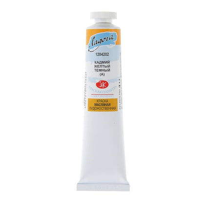 Ladoga Oil Paint 46 ml - kadmium gul dyb (nuance) - Oliemaling