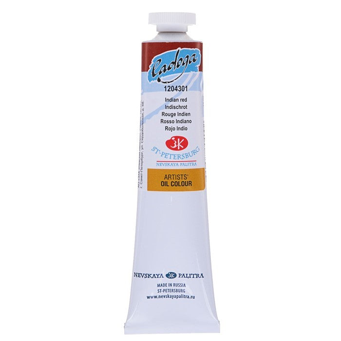 Ladoga Oil Paint 46 ml - India rød - Oliemaling