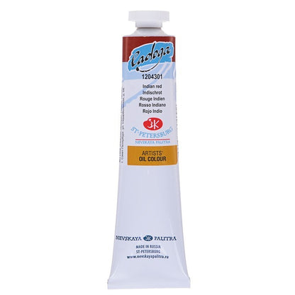 Ladoga Oil Paint 46 ml - India rød - Oliemaling