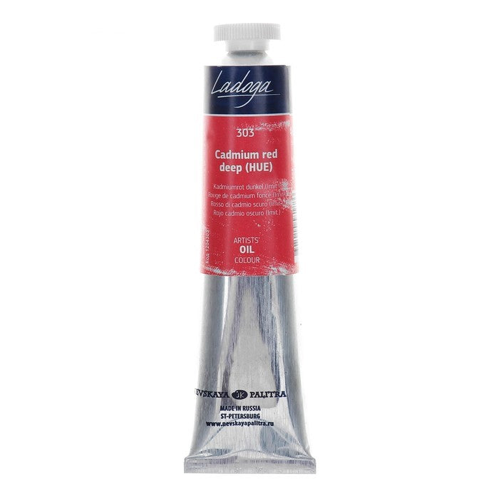 Ladoga Oil Paint 46 ml - kadmium rød dyb (nuance) - Oliemaling