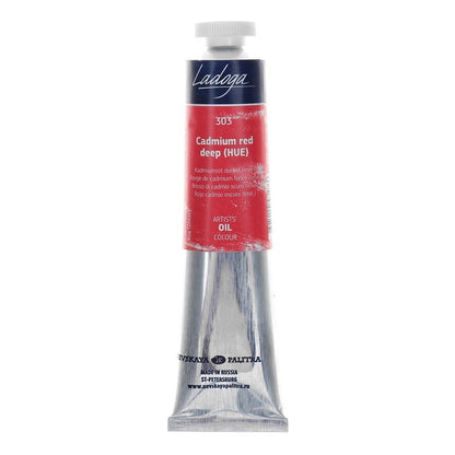 Ladoga Oil Paint 46 ml - kadmium rød dyb (nuance) - Oliemaling