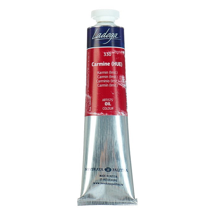 Ladoga Oil Paint 46 ml - karminrød (nuance) - Oliemaling