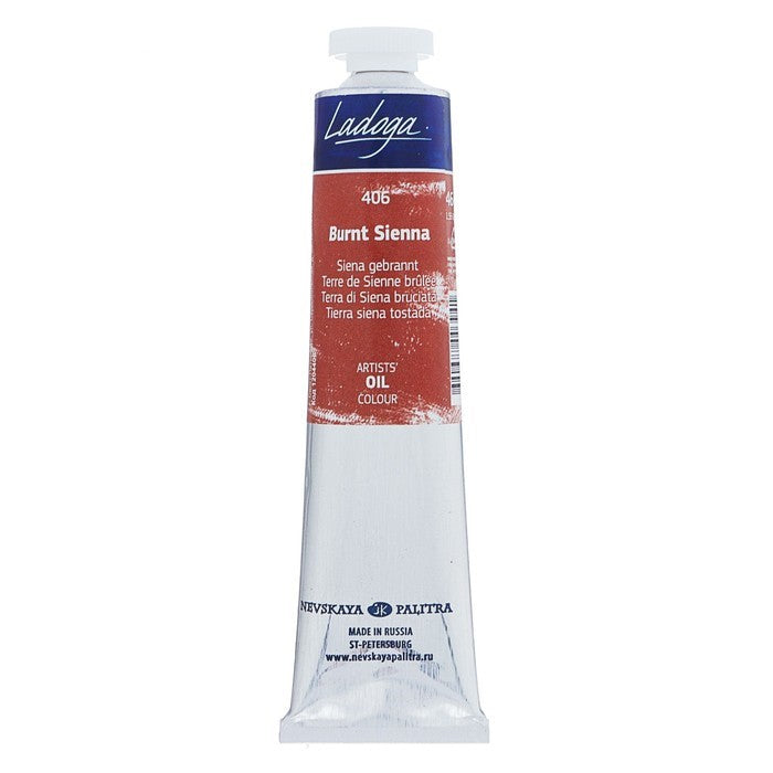 Ladoga Oil Paint 46 ml - Burnt sienna - Oliemaling