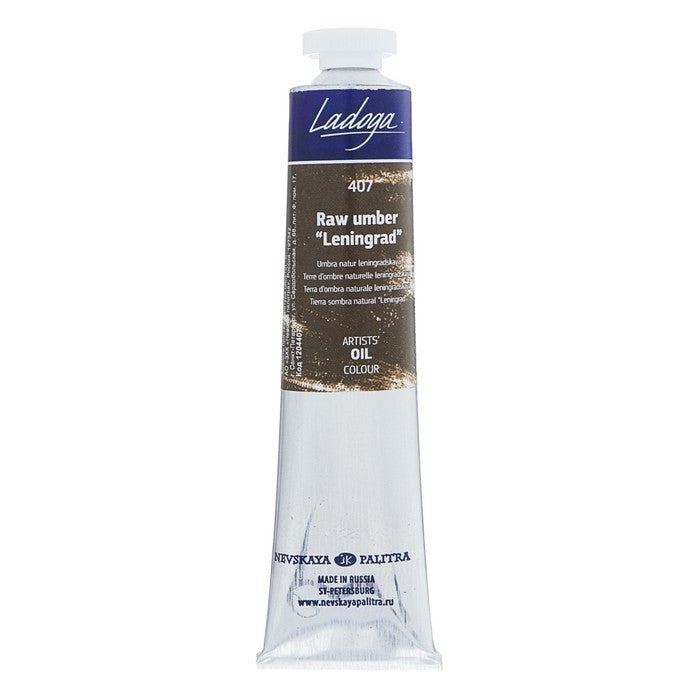 Ladoga Oil Paint 46 ml - Raw umbra - Oliemaling