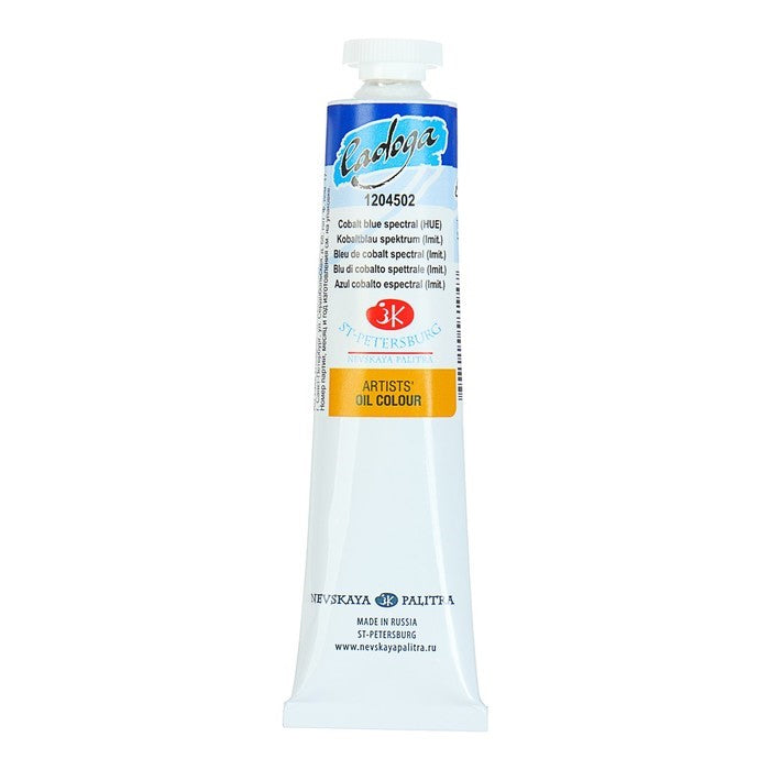 Ladoga Oil Paint 46 ml - kobolt blå Spectral (nuance) - Oliemaling