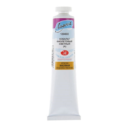 Ladoga Oil Paint 46 ml - kobolt violet lys (nuance) - Oliemaling