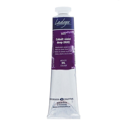 Ladoga Oil Paint 46 ml - kobolt violet dyb (nuance) - Oliemaling
