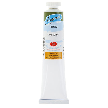 Ladoga Oil Paint 46 ml - Glauconite - Oliemaling