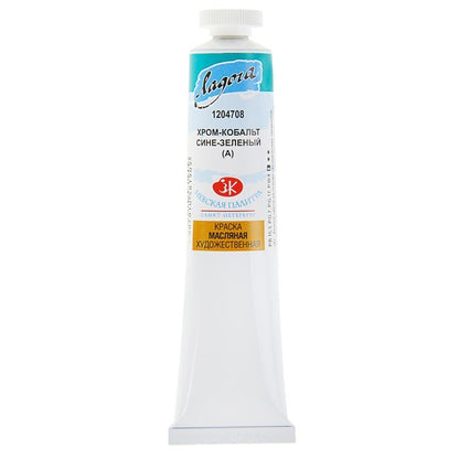 Ladoga Oil Paint 46 ml - Chromium kobolt Bluish grøn (nuance) - Oliemaling