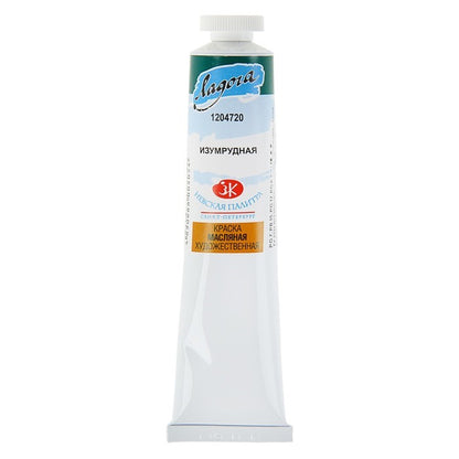 Ladoga Oil Paint 46 ml - Emerald grøn - Oliemaling