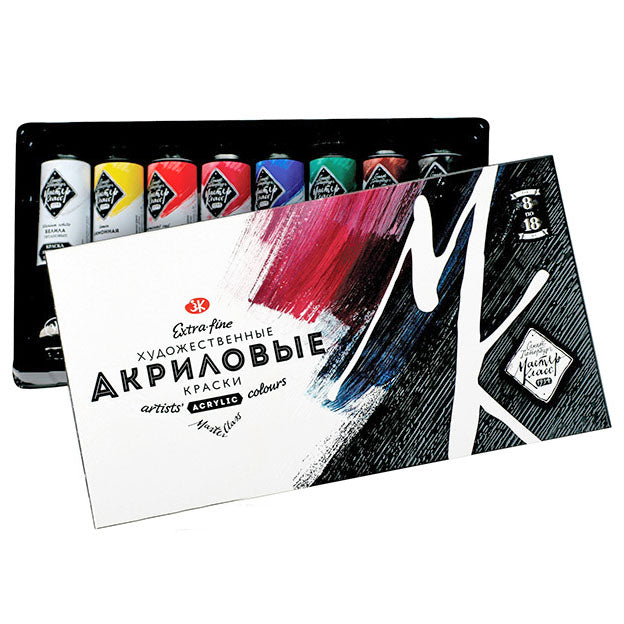 Master Class Acrylic Paint Sets 18 ml