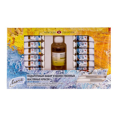 Ladoga Oil Paint Sets - set regalo - 12 x 18 ml - Colori a olio