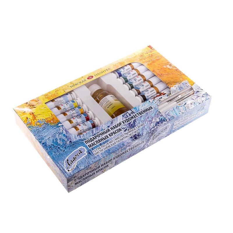 Ladoga Oil Paint Sets - Colori a olio