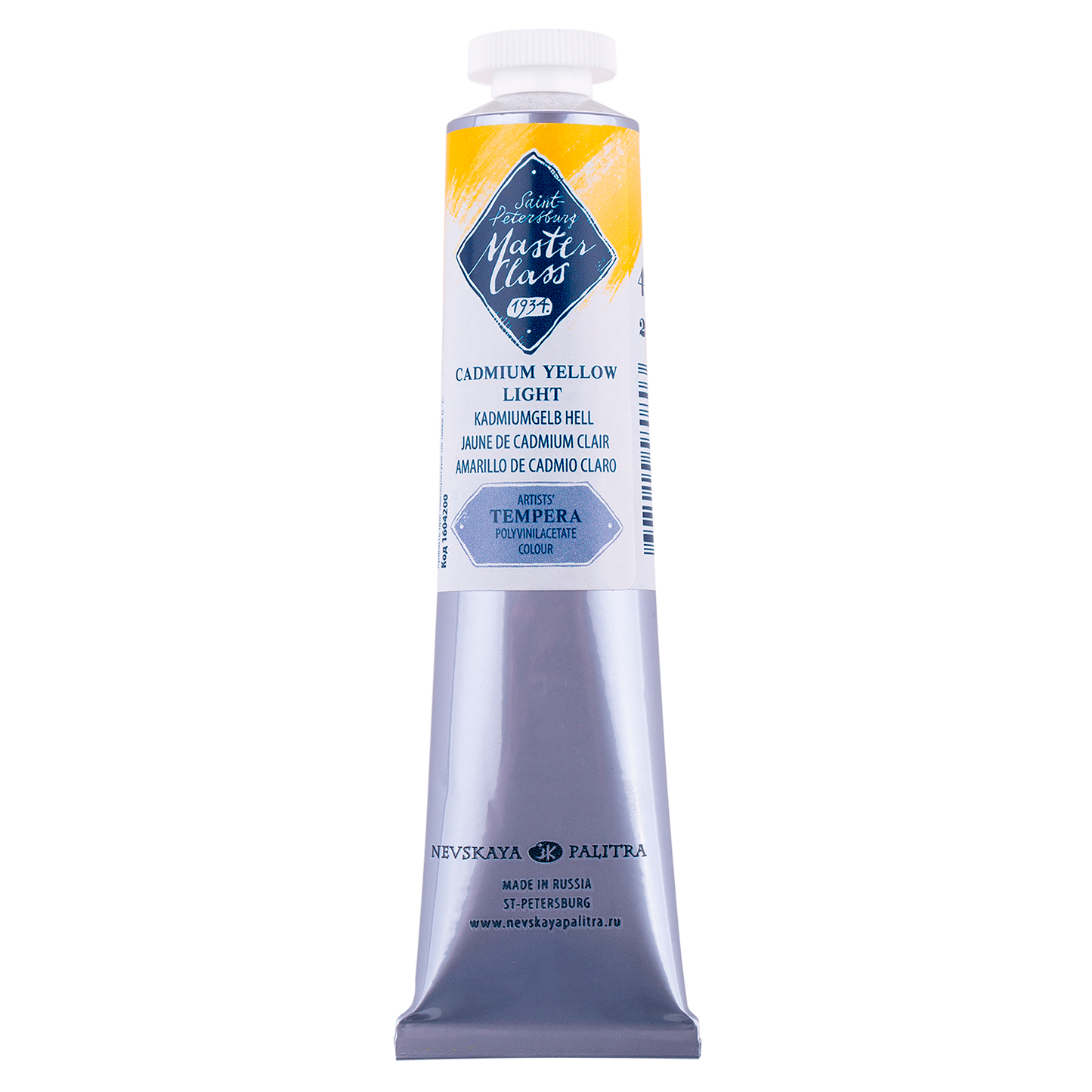 Master Class Tempera Paint 46 ml - kadmium vaalea keltainen - Guassi ja tempera