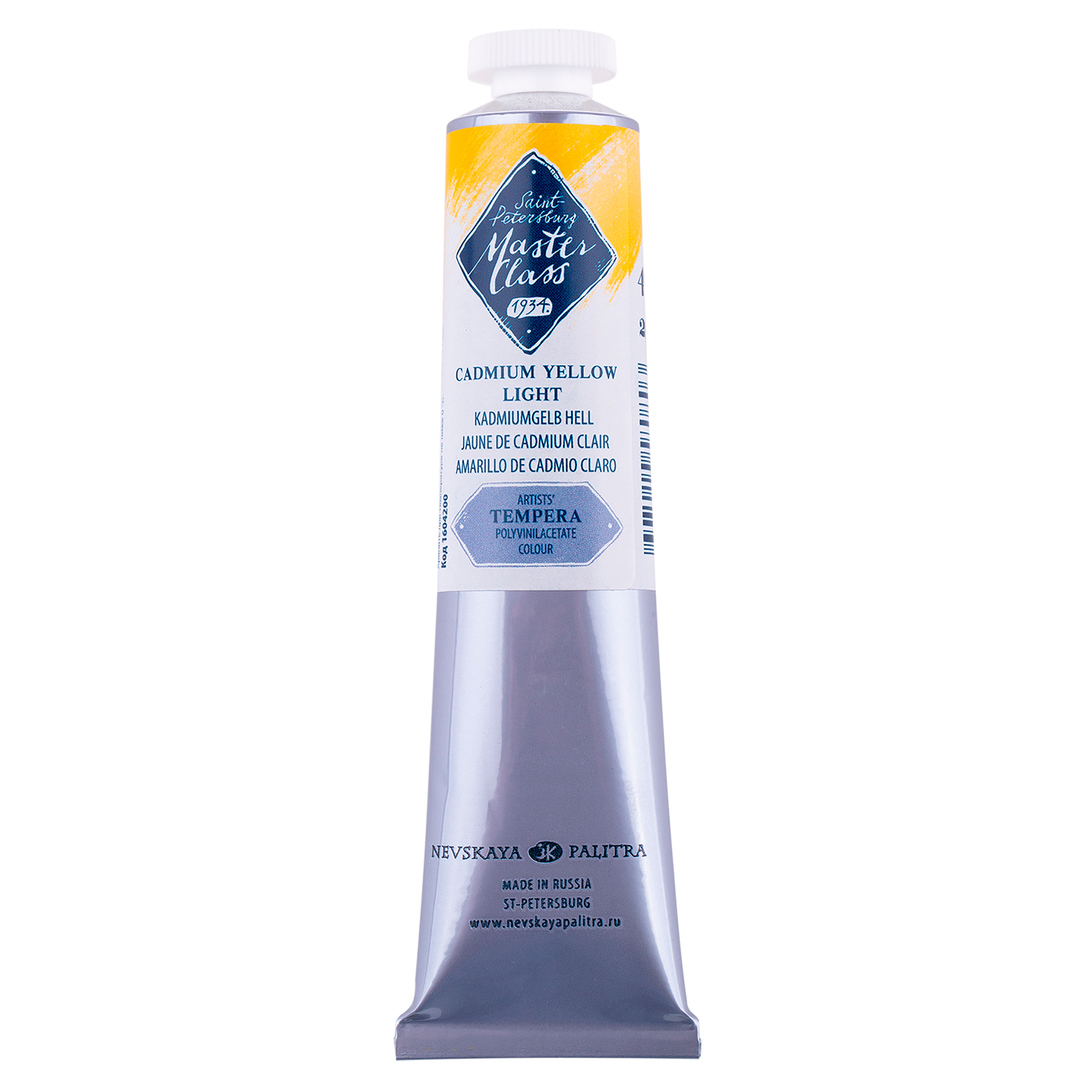 Master Class Tempera Paint 46 ml - kadmium vaalea keltainen - Guassi ja tempera
