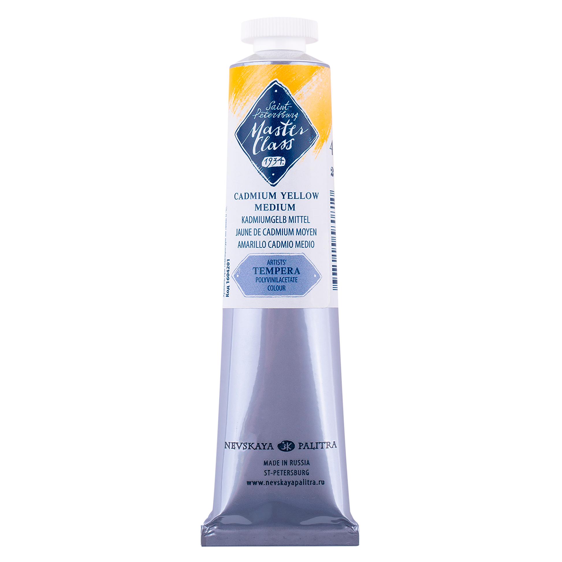Master Class Tempera Paint 46 ml - kadmium keltainen Medium - Guassi ja tempera