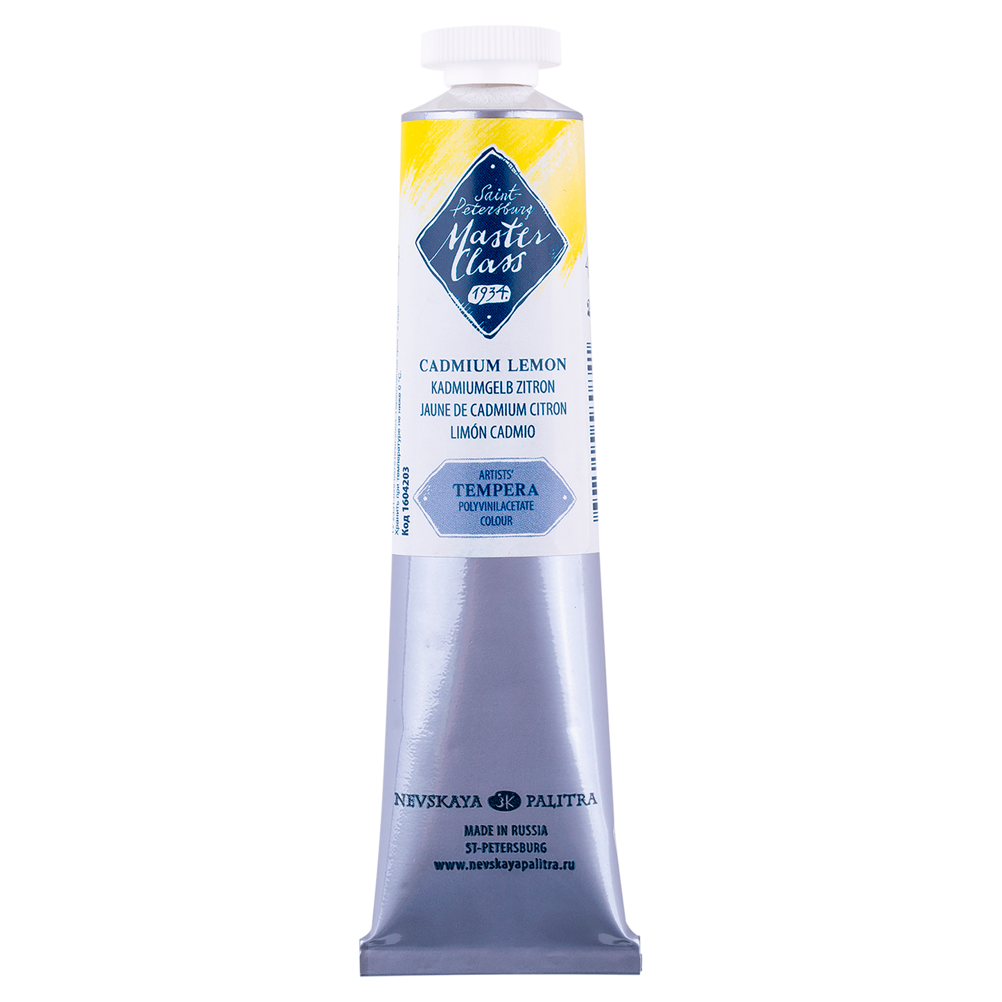 Master Class Tempera Paint 46 ml - kadmium sitruunankeltainen - Guassi ja tempera