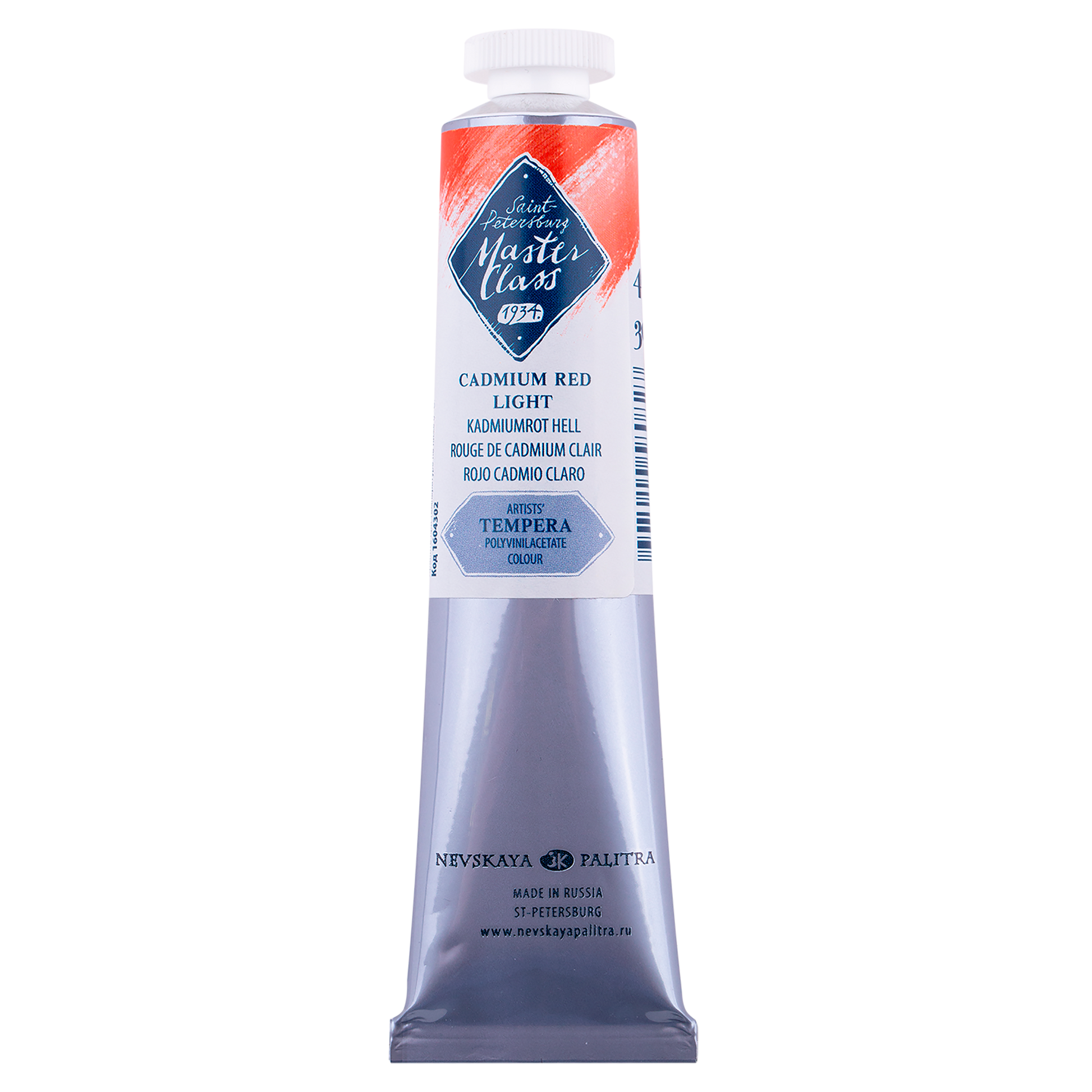 Master Class Tempera Paint 46 ml - kadmium vaalea punainen - Guassi ja tempera