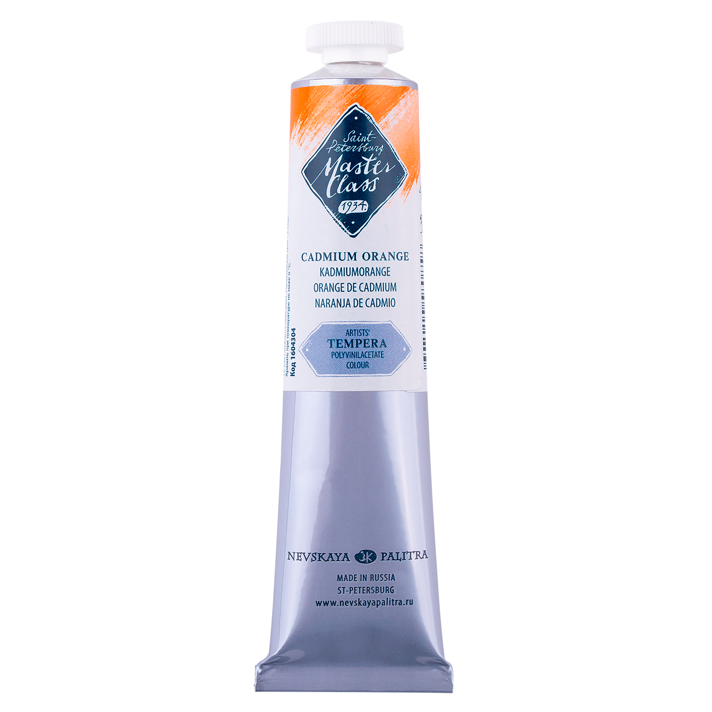 Master Class Tempera Paint 46 ml - kadmium oranssi - Guassi ja tempera