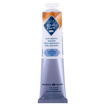 Master Class Tempera Paint 46 ml - Raw sienna - Guassi ja tempera