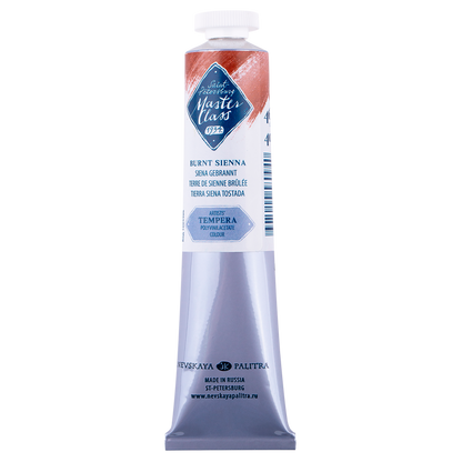 Master Class Tempera Paint 46 ml - Burnt sienna - Guassi ja tempera