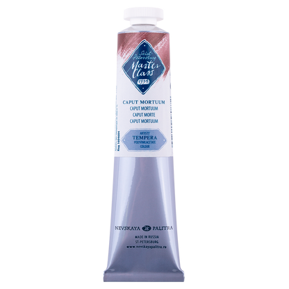 Master Class Tempera Paint 46 ml - Caput Mortuum - Guassi ja tempera