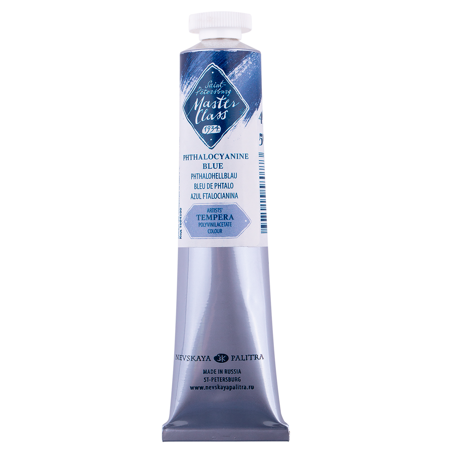 Master Class Tempera Paint 46 ml - Phthalocyanine sininen - Guassi ja tempera