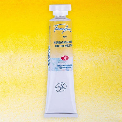 White Nights Watercolour Tube 10 ml - Naples giallo chiaro - Acquerelli