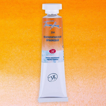White Nights Watercolour Tube 10 ml - Naples arancione - Acquerelli