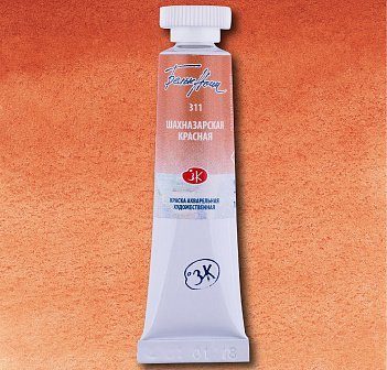 White Nights Watercolour Tube 10 ml - Shakhnazarskaya rosso - Acquerelli