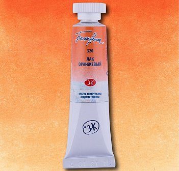 White Nights Watercolour Tube 10 ml - arancione Lake - Acquerelli