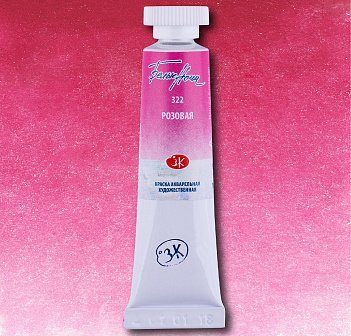White Nights Watercolour Tube 10 ml - rosa - Acquerelli
