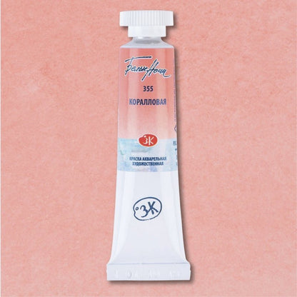 White Nights Watercolour Tube 10 ml - corallo - Acquerelli