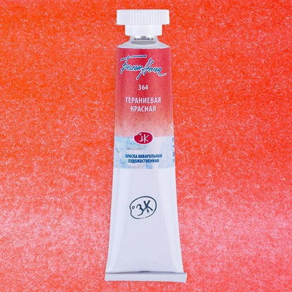 White Nights Watercolour Tube 10 ml - Geranium rosso - Acquerelli