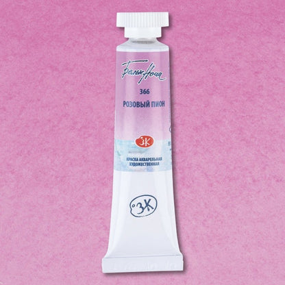 White Nights Watercolour Tube 10 ml - rosa Peony - Acquerelli