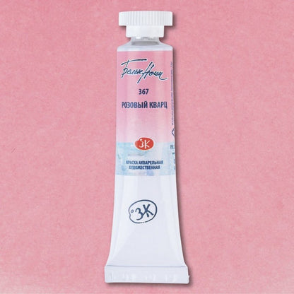 White Nights Watercolour Tube 10 ml - rosa Quartz - Acquerelli