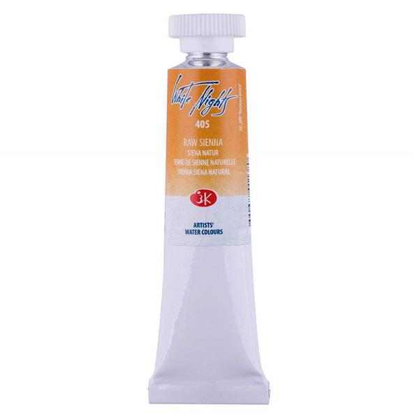 White Nights Watercolour Tube 10 ml - Raw terra di Siena - Acquerelli