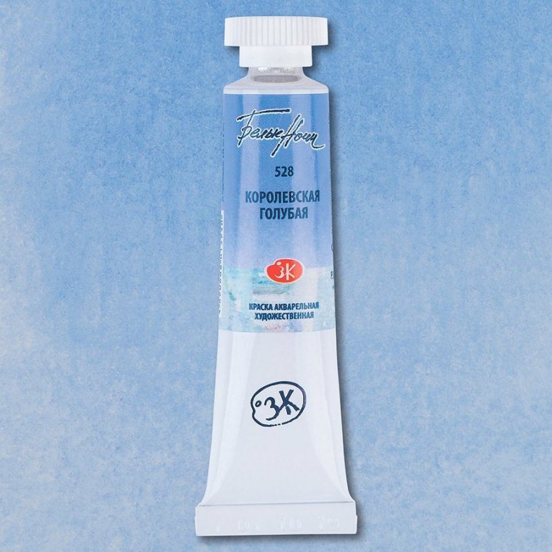 White Nights Watercolour Tube 10 ml - Royal blu - Acquerelli