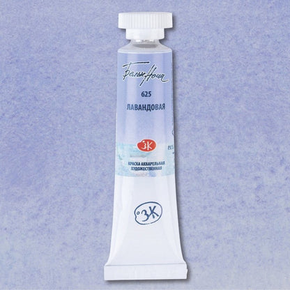 White Nights Watercolour Tube 10 ml - blu oltremare Lavender - Acquerelli