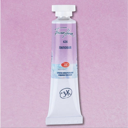 White Nights Watercolour Tube 10 ml - viola - Acquerelli