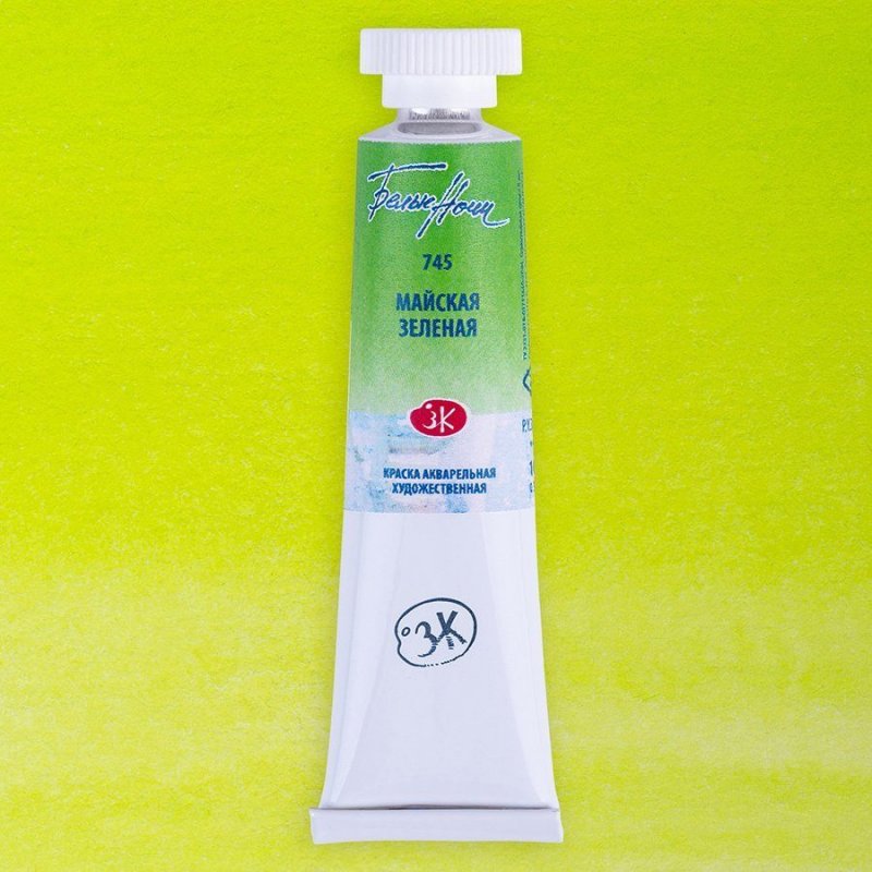 White Nights Watercolour Tube 10 ml - May verde - Acquerelli