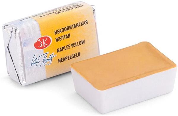 White Nights Watercolour Pan 2.5 ml - Kleuren N-Z - Naples keltainen - Vesivärit