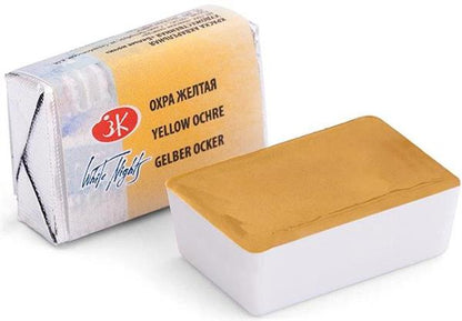 White Nights Watercolour Pan 2.5 ml - Kleuren N-Z - keltainen okra - Vesivärit