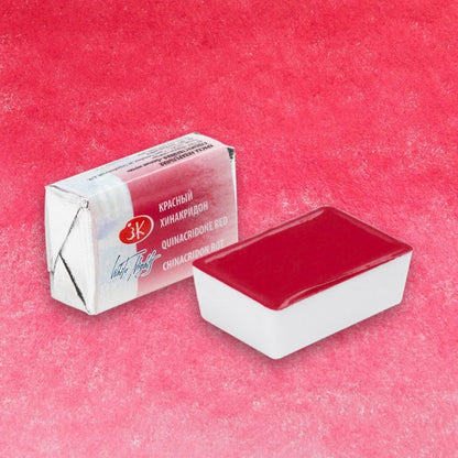 White Nights Watercolour Pan 2.5 ml - Kleuren N-Z - Quinacridone punainen - Vesivärit