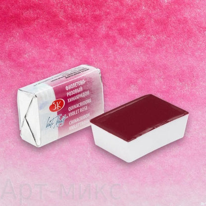 White Nights Watercolour Pan 2.5 ml - Kleuren N-Z - violetti roosa Hinacridon - Vesivärit