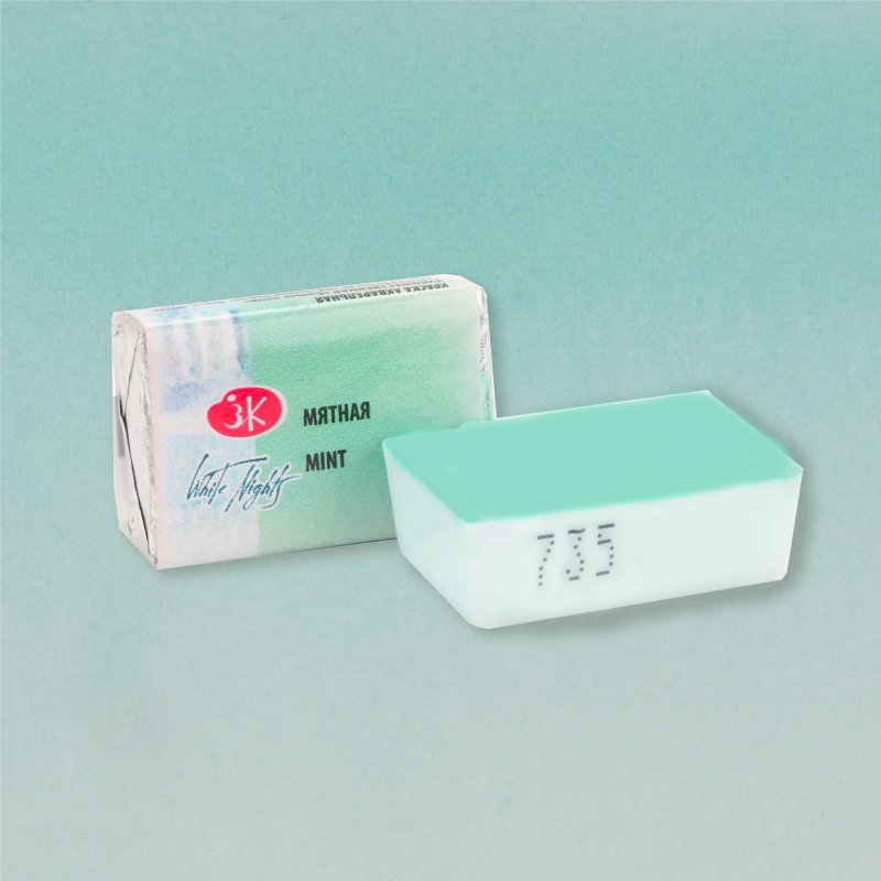 White Nights Watercolour Pan 2.5 ml - Kleuren A-M - mint - Akvarelmaling