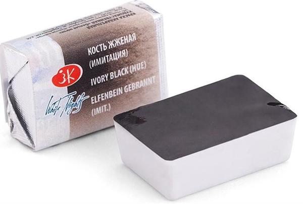 White Nights Watercolour Pan 2.5 ml - Kleuren A-M - Ivory sort nuance - Akvarelmaling